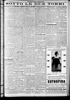 giornale/RAV0212404/1927/Gennaio/163