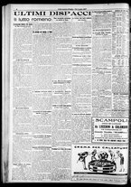 giornale/RAV0212404/1927/Luglio/115