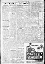 giornale/RAV0212404/1927/Luglio/121