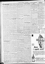 giornale/RAV0212404/1927/Luglio/17