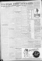 giornale/RAV0212404/1927/Luglio/19