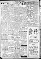 giornale/RAV0212404/1927/Luglio/43