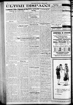 giornale/RAV0212404/1927/Marzo/12