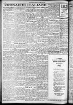 giornale/RAV0212404/1927/Marzo/124