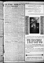 giornale/RAV0212404/1927/Marzo/170