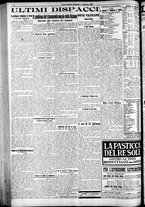 giornale/RAV0212404/1927/Marzo/18