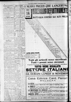 giornale/RAV0212404/1927/Novembre/74