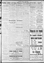 giornale/RAV0212404/1927/Ottobre/11