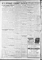 giornale/RAV0212404/1927/Ottobre/24