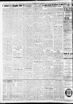 giornale/RAV0212404/1928/Agosto/2