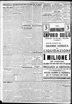 giornale/RAV0212404/1928/Dicembre/10