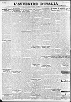 giornale/RAV0212404/1928/Dicembre/116