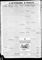 giornale/RAV0212404/1928/Dicembre/132
