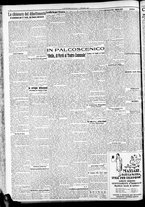 giornale/RAV0212404/1928/Dicembre/22
