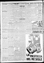 giornale/RAV0212404/1928/Dicembre/97