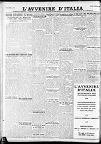 giornale/RAV0212404/1928/Febbraio/12