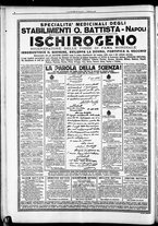 giornale/RAV0212404/1928/Febbraio/32