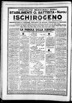 giornale/RAV0212404/1928/Gennaio/119