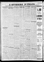 giornale/RAV0212404/1928/Gennaio/145