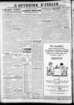 giornale/RAV0212404/1928/Gennaio/58