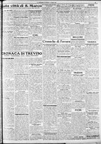 giornale/RAV0212404/1928/Giugno/12