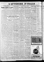 giornale/RAV0212404/1928/Giugno/146