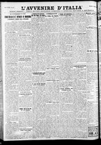 giornale/RAV0212404/1928/Giugno/25