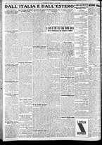 giornale/RAV0212404/1928/Giugno/4