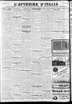giornale/RAV0212404/1928/Maggio/146