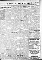 giornale/RAV0212404/1928/Marzo/170