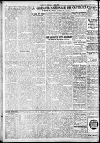 giornale/RAV0212404/1928/Marzo/20