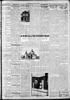 giornale/RAV0212404/1928/Marzo/21