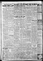 giornale/RAV0212404/1928/Marzo/28
