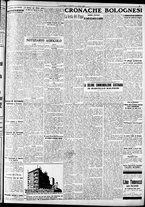 giornale/RAV0212404/1928/Marzo/61