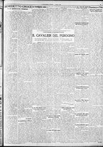 giornale/RAV0212404/1928/Marzo/97