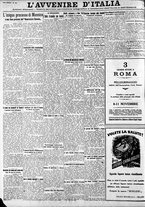 giornale/RAV0212404/1928/Novembre/18