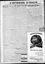 giornale/RAV0212404/1928/Novembre/78