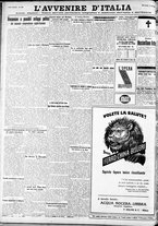 giornale/RAV0212404/1928/Ottobre/12