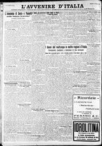 giornale/RAV0212404/1928/Ottobre/151