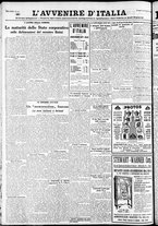 giornale/RAV0212404/1929/Dicembre/115