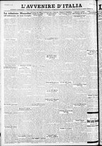 giornale/RAV0212404/1929/Dicembre/12