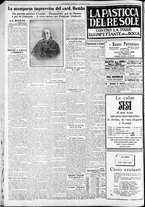 giornale/RAV0212404/1929/Dicembre/129