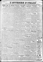 giornale/RAV0212404/1929/Dicembre/139