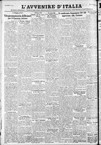 giornale/RAV0212404/1929/Dicembre/30