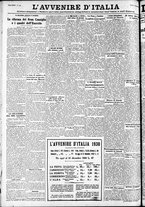 giornale/RAV0212404/1929/Dicembre/37
