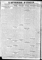 giornale/RAV0212404/1929/Febbraio/12