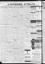 giornale/RAV0212404/1929/Maggio/31
