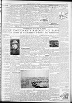 giornale/RAV0212404/1929/Marzo/51