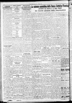 giornale/RAV0212404/1929/Marzo/58