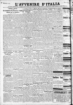 giornale/RAV0212404/1929/Novembre/123